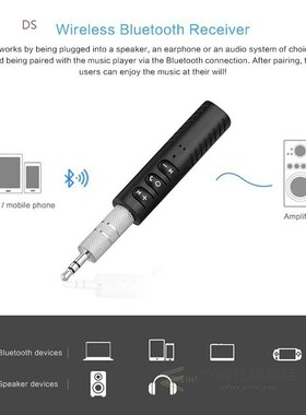 Mini Wireless Bluetooth Car Kit Hands 3.5mm Jack AUX Audio R