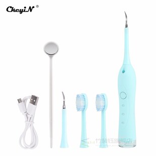 Portable Electric Ultrasonic Dental Scaler Tooth Calculus To