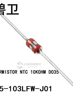 135-103LFW-J01 THERMISTOR NTC 10KOHM DO35