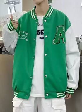 复古棒球服男士春秋ins潮流学生宽松韩版上衣休闲小香风情侣外套