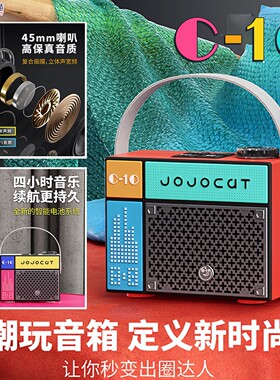 复古蓝牙音响高颜值音箱男女生日