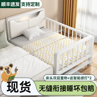 儿童拼接床铁艺婴儿床拼接床边神器大人可睡可升降加宽儿童床铁床