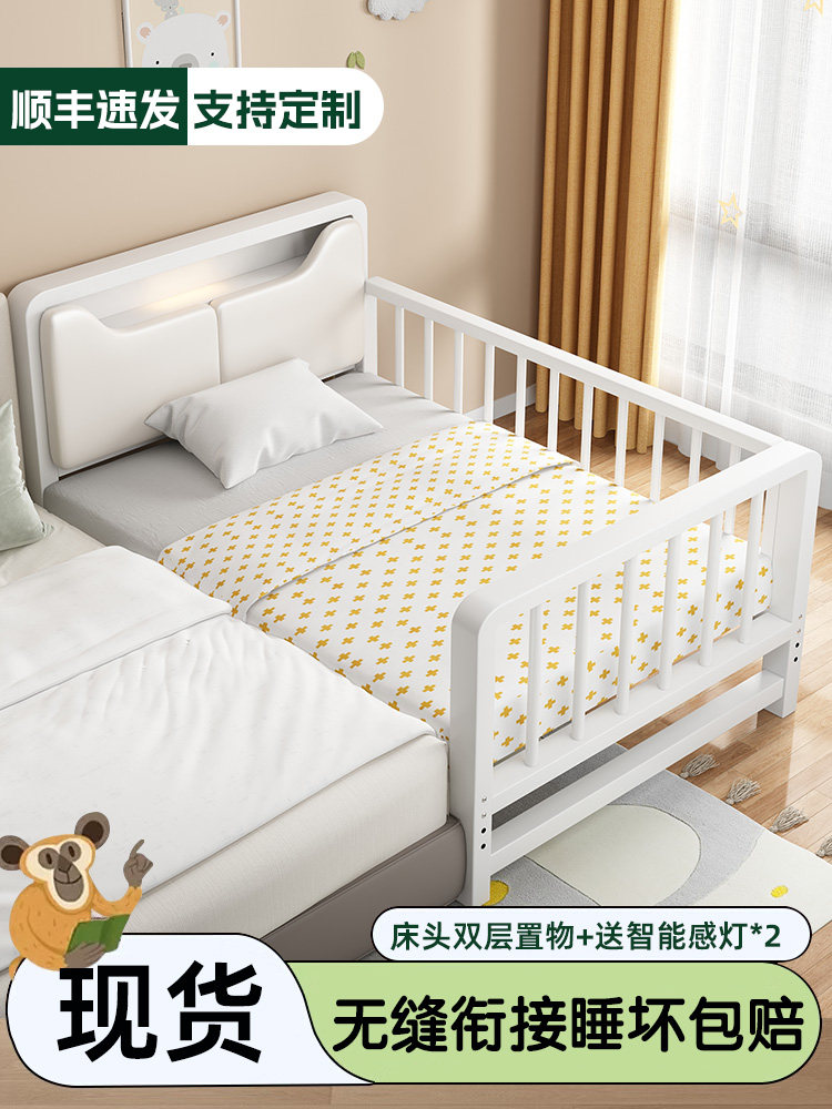 儿童拼接床铁艺婴儿床拼接床边神器大人可睡可升降加宽儿童床铁床,住宅家具,儿童拼接床,淘宝优惠券,粉丝福利购,淘宝优惠卷