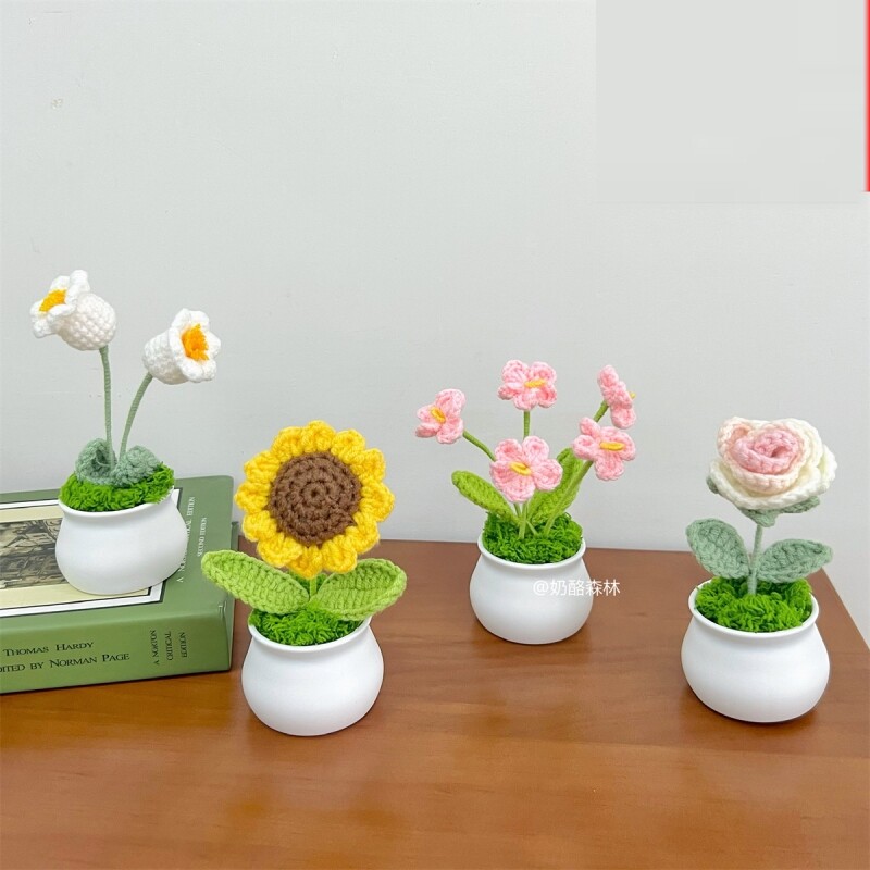 向日葵小摆件仿真假花毛线编织花手工针织盆栽花束成品教师节礼物