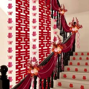 结婚楼梯扶手装饰男女方新房农村婚房布置高级感纱幔拉花套装婚礼