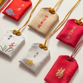 红色刺绣小布袋香包锦囊袋婴儿宝宝随身挂脖收纳袋朱砂专用袋挂脖