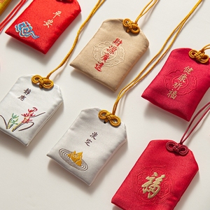 红色刺绣小布袋香包锦囊袋婴儿宝宝随身挂脖收纳袋朱砂专用袋挂脖