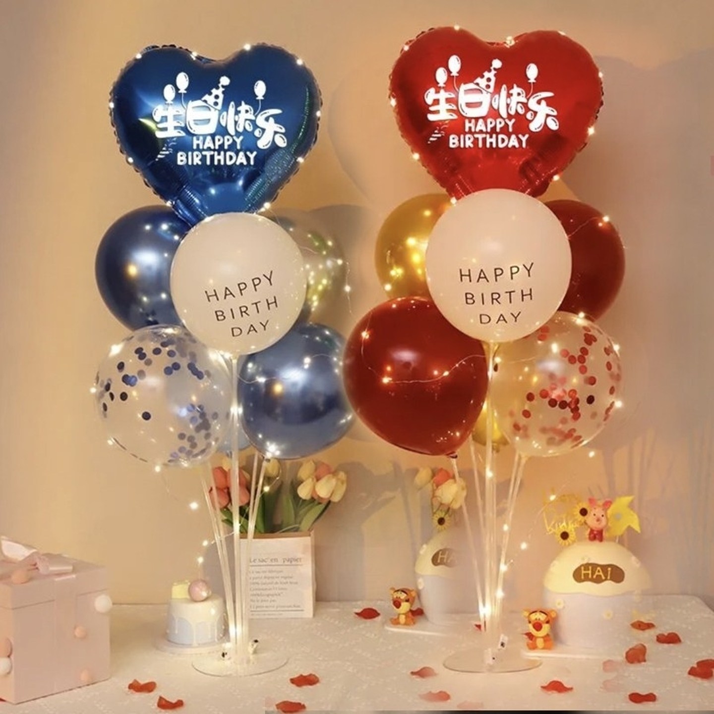 儿童派对场景订婚布置装饰气球桌飘生日快乐男女孩氛围感道具宴会,节庆用品/礼品,气球,淘宝优惠券,粉丝福利购,淘宝优惠卷