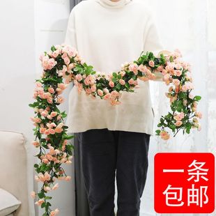 饰玫瑰花藤假花藤条塑料花水管扶手空调管道吊顶壁挂藤蔓 仿真装