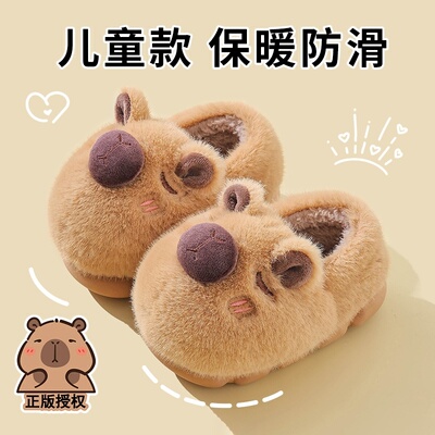 儿童棉拖鞋女童2025新款女孩棉拖毛毛家居室内宝宝毛拖鞋冬季包跟