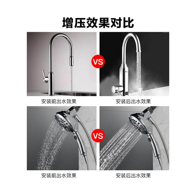 新款智能水泵TQ200太阳能热水器增压泵家用TQCN400全自包包邮
