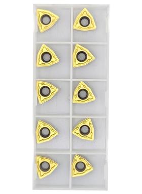 新款U钻刀片WCMX030208圆三角暴力钻WCMT050308金属陶瓷WCMX0包邮