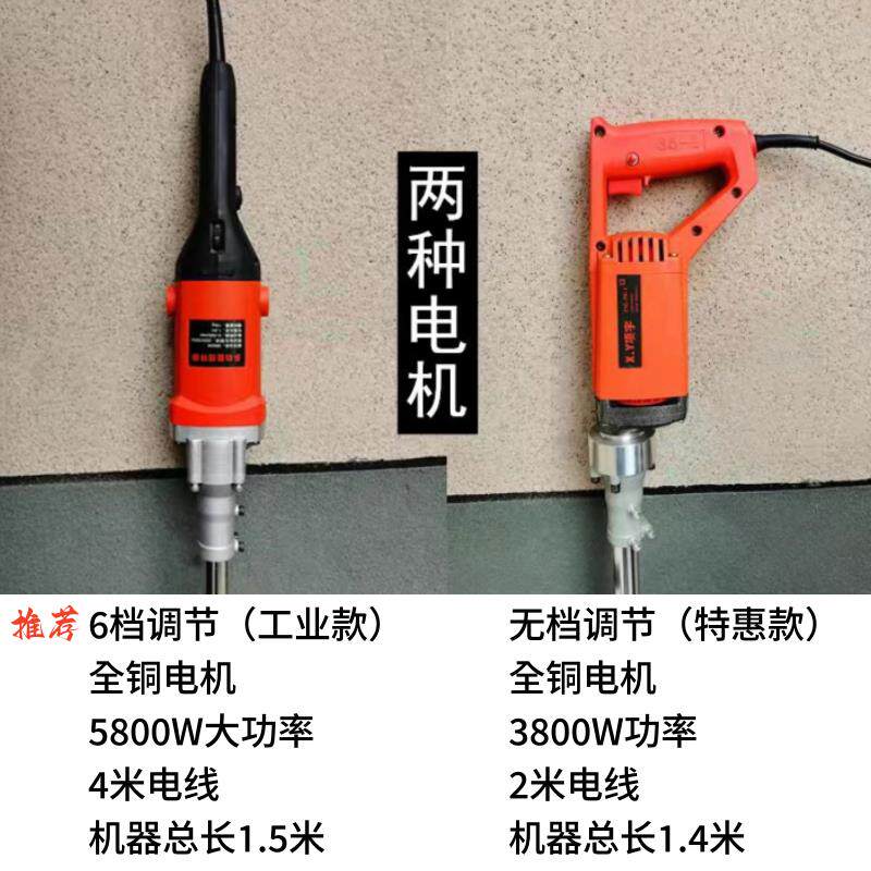 新款电动混凝土打磨机水泥地磨平墙面地面磨地机地坪漆油漆除包邮