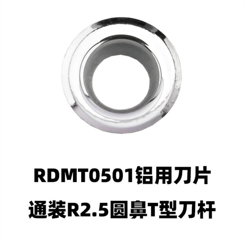 新款数控加工中心TMR圆鼻T型槽铣刀杆圆弧R2.5R3R4R5R6开槽三包邮