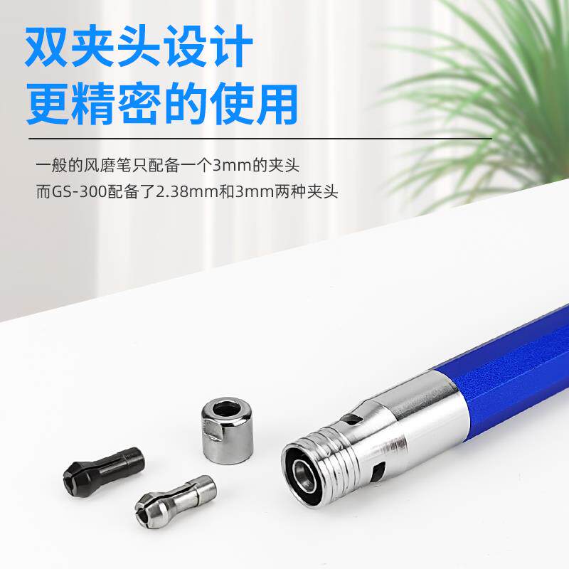 新款手持气动打磨机多功能玉石抛光雕刻打磨机无极调速气动高包邮