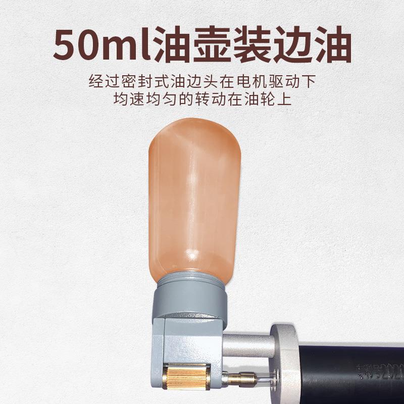 新款手动油边机电动手持油边盒马鞍皮具皮革涂边油全自动精密包邮