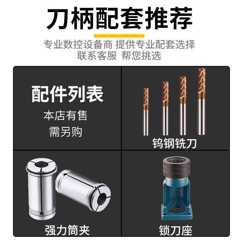 新款HSK63A刀柄强力C32夹头HSK63A-C32筒夹五轴高速开粗高精包邮