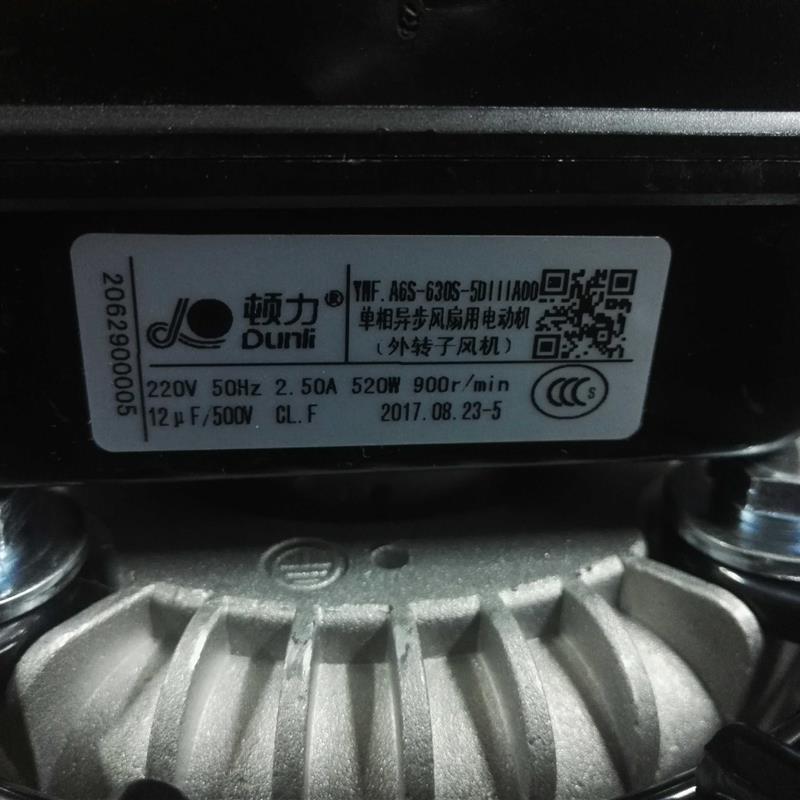 新款YWF.A6E-630E-风机现货尺量详细尺寸下单看一下包邮
