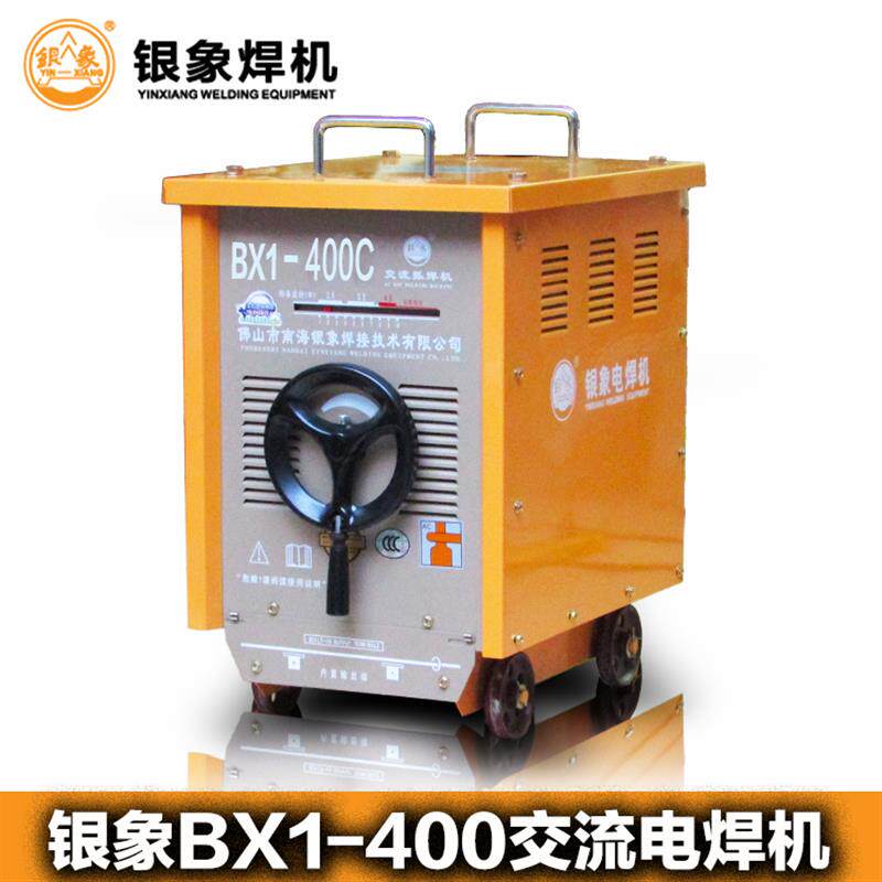 新款电焊机BX1-315/400/500/630交流弧焊机380V大功率工包邮