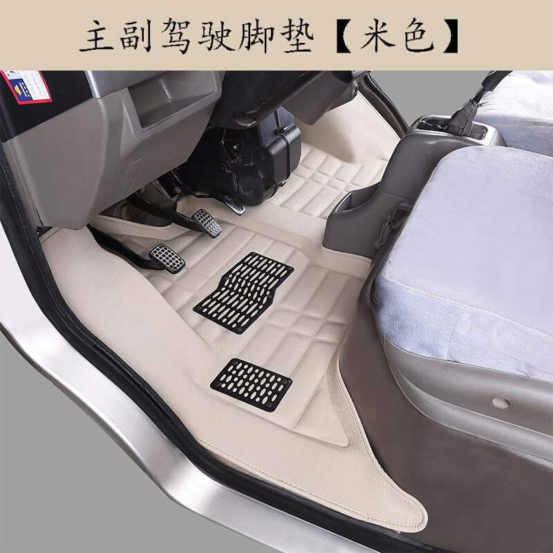 五菱之光6388/89 6390 6400 6376荣光v宏光s鸿途专用防水皮革脚垫