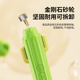 小甜橙仙人掌宠物电动磨甲器专用猫咪狗狗修指甲磨爪打磨器用品