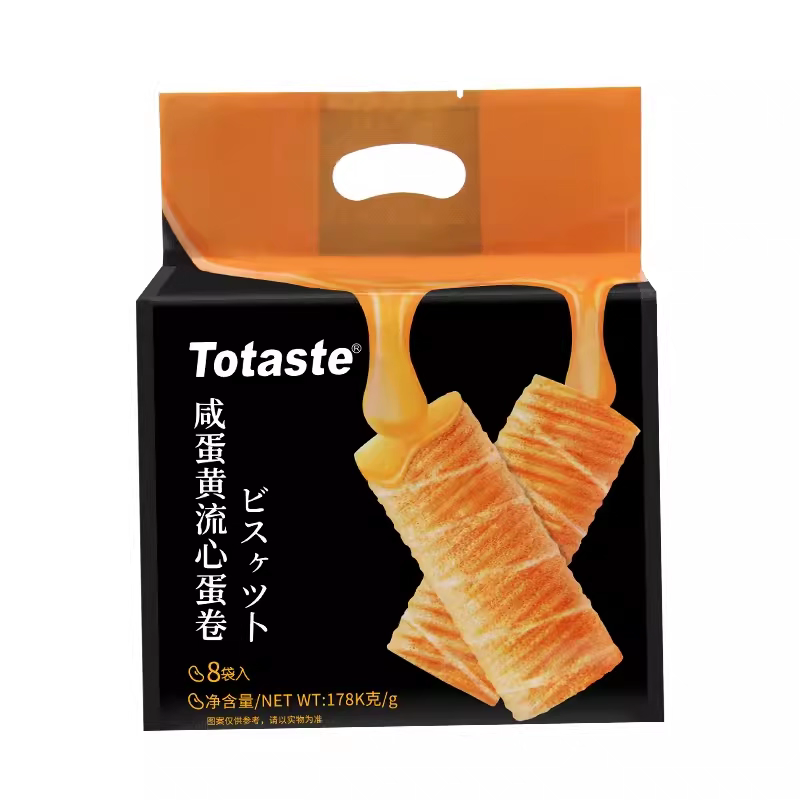 临期清仓 咸蛋黄流心蛋卷178g袋装网红休闲解馋注心饼干小吃