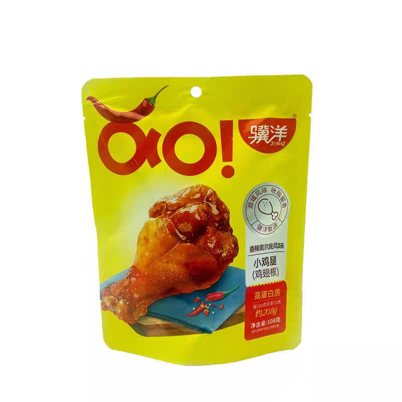 临期特价 骥洋 香辣奥尔良风味小鸡腿108g鸡翅根办公室休闲零食品,零食/坚果/特产,鸡肉零食,淘宝优惠券,粉丝福利购,淘宝优惠卷