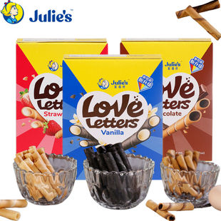 临期特价 休闲零食小吃食品 茱蒂丝蛋卷巧克力草莓香草味盒装