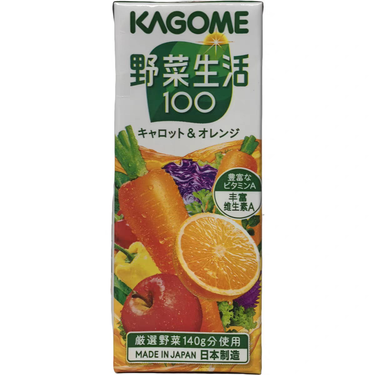 临期特价日本进口复合果蔬汁饮料(胡萝卜和橙风味)200ml盒装饮料