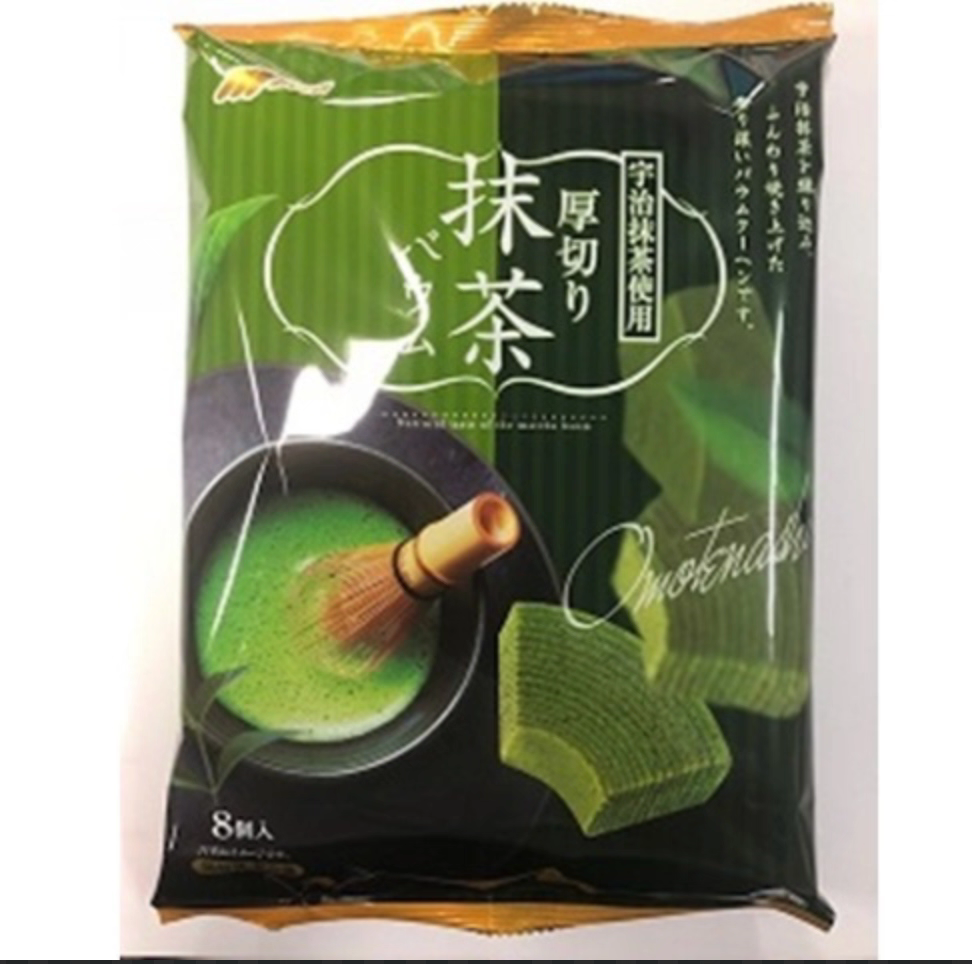 临期特价日本进口丸金卡门贝尔芝士奶酪风味年轮蛋糕8枚装 多口味