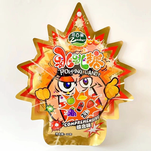 临期特价滋百丽跳跳糖葡萄味草莓味青苹果味可乐味综合味8090怀旧