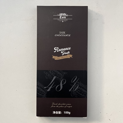 Dark Chocolate48%黑巧克力块100g排块纯可可脂巧克力休闲零食