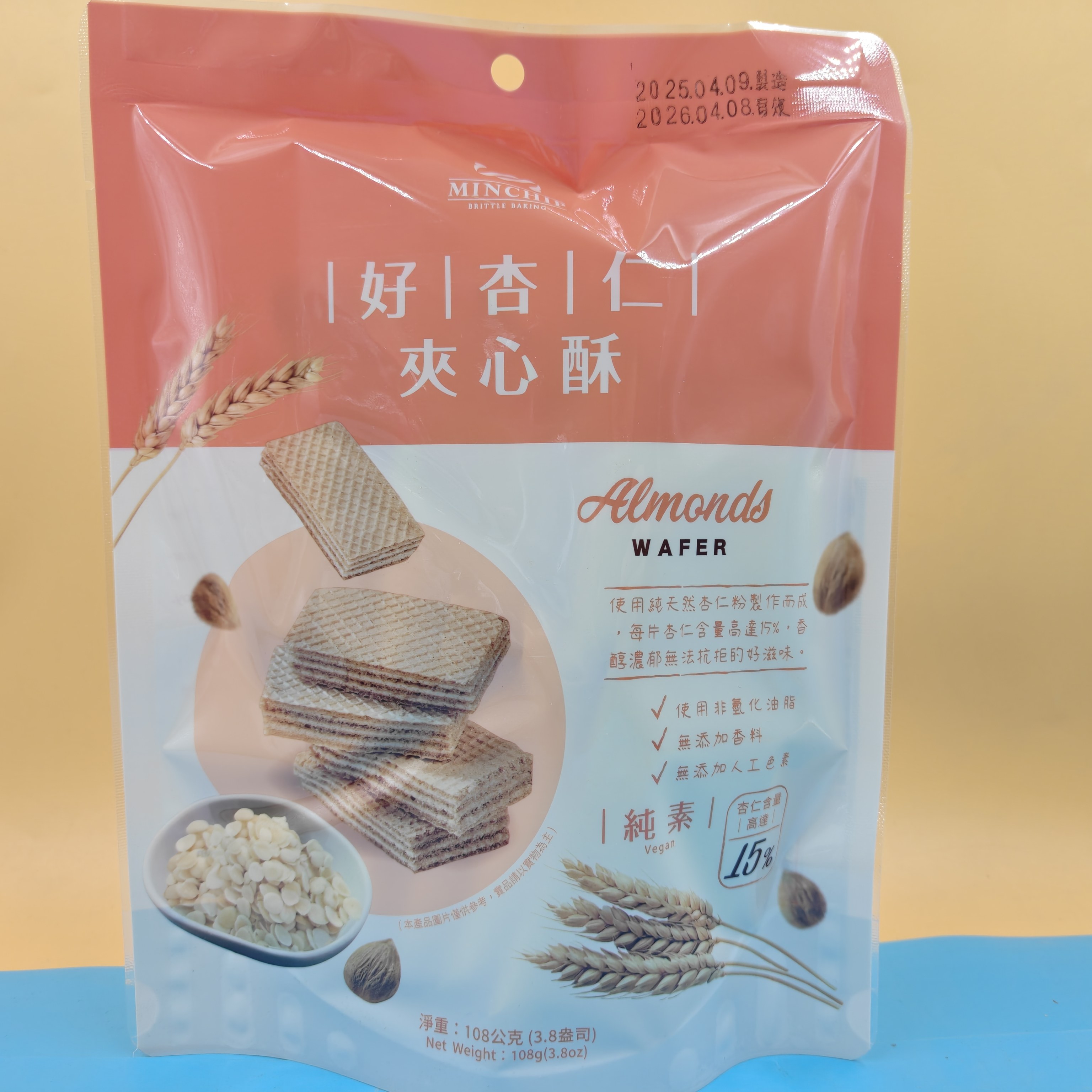 临期特价 中国台湾产明奇牌杏仁花生牛奶威化饼干108克休闲零食