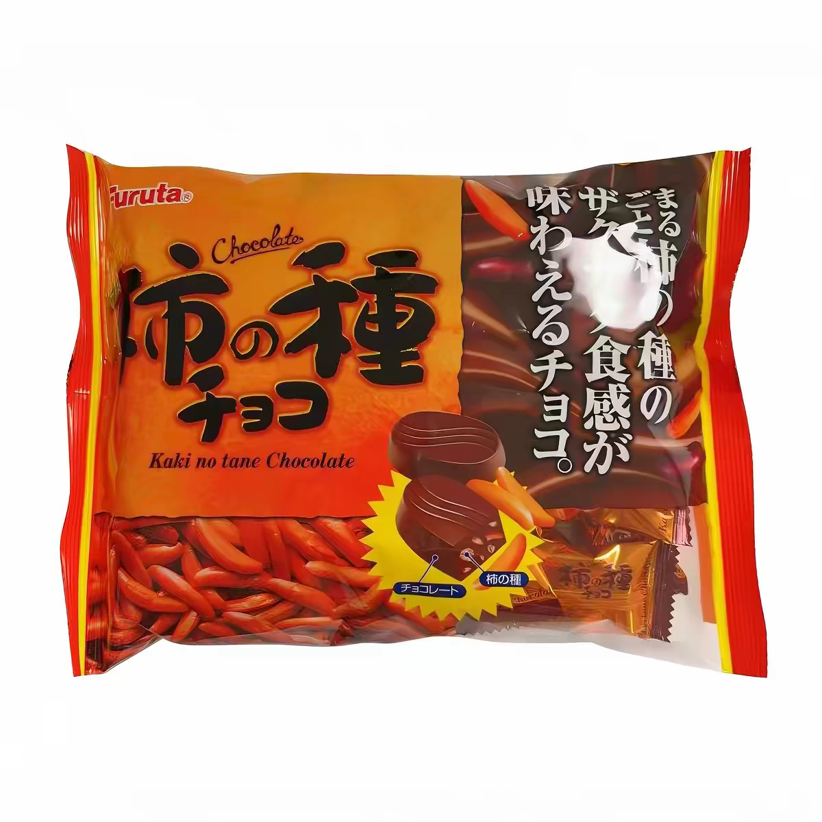 临期特价日本进口富璐达巧克力113.4g米果脆袋装独立包装休闲零食