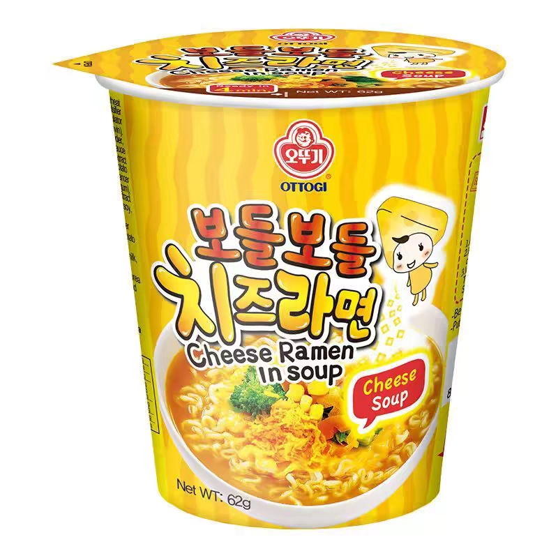 临期 不倒翁芝麻杯面韩国进口方便携带热水冲泡拉面夜宵泡面杯面