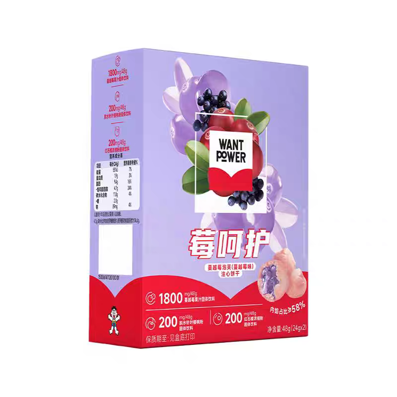 临期 旺旺want power莓呵护蔓越莓泡芙注心饼干办公室小零食代餐