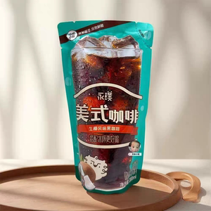 临期特价永璞美式咖啡生椰维C风味黑咖啡200Ml即饮饮料0卡0脂饮品