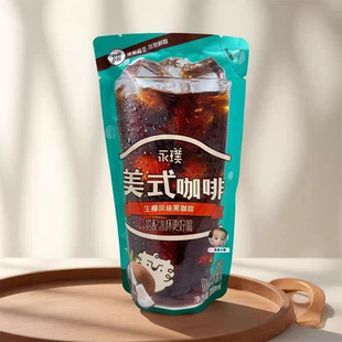临期特价 咖啡生椰维C风味黑咖啡200Ml即饮饮料0卡0脂饮品 永璞美式