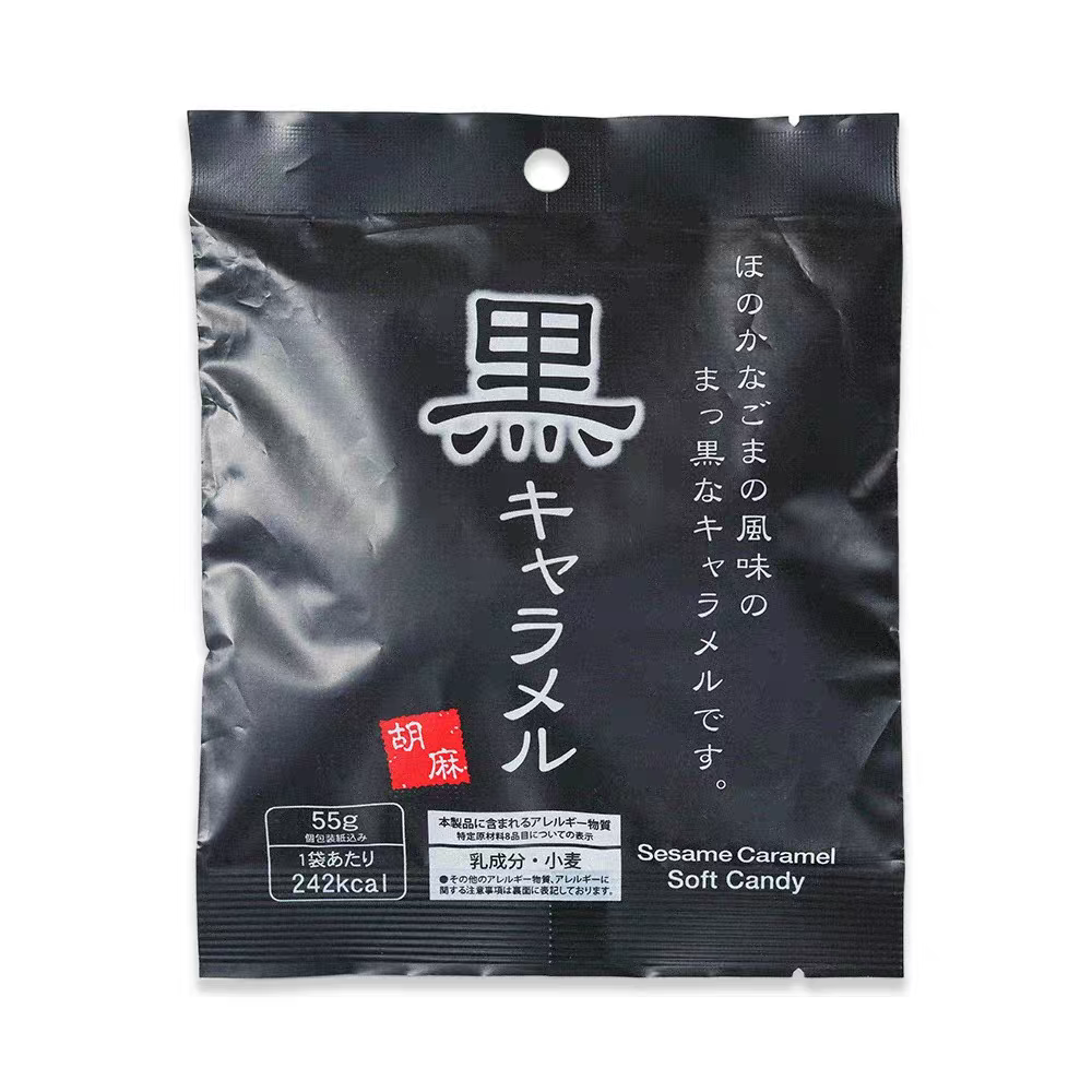 临期日邦 芝麻味太妃糖 55g 日本进口进口休闲零食入口软糯原装进