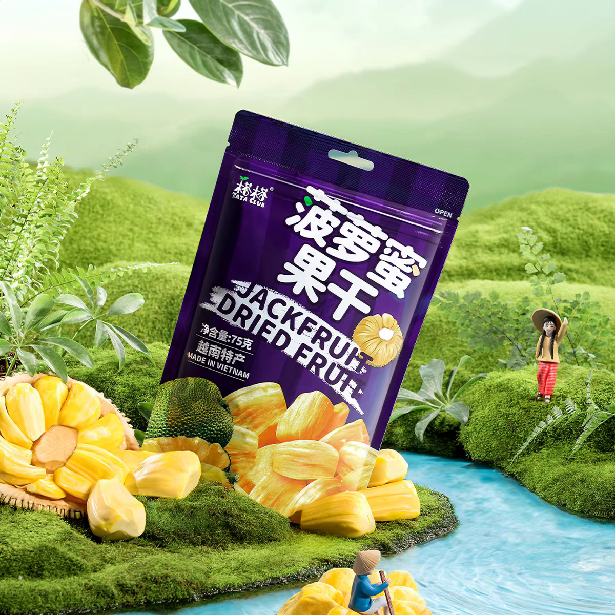榙榙菠萝蜜干脆片越南进口水果干办公室休闲小吃健康零食无添加