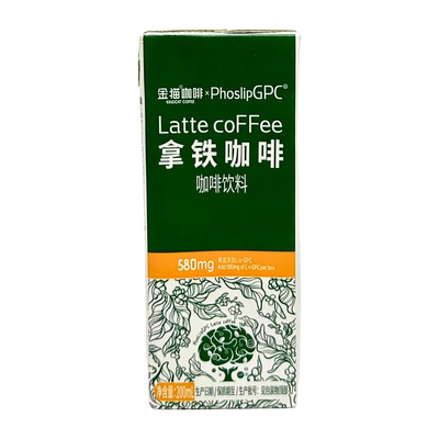 临期特价 金猫拿铁咖啡饮料200mg盒装即饮提神咖啡饮品