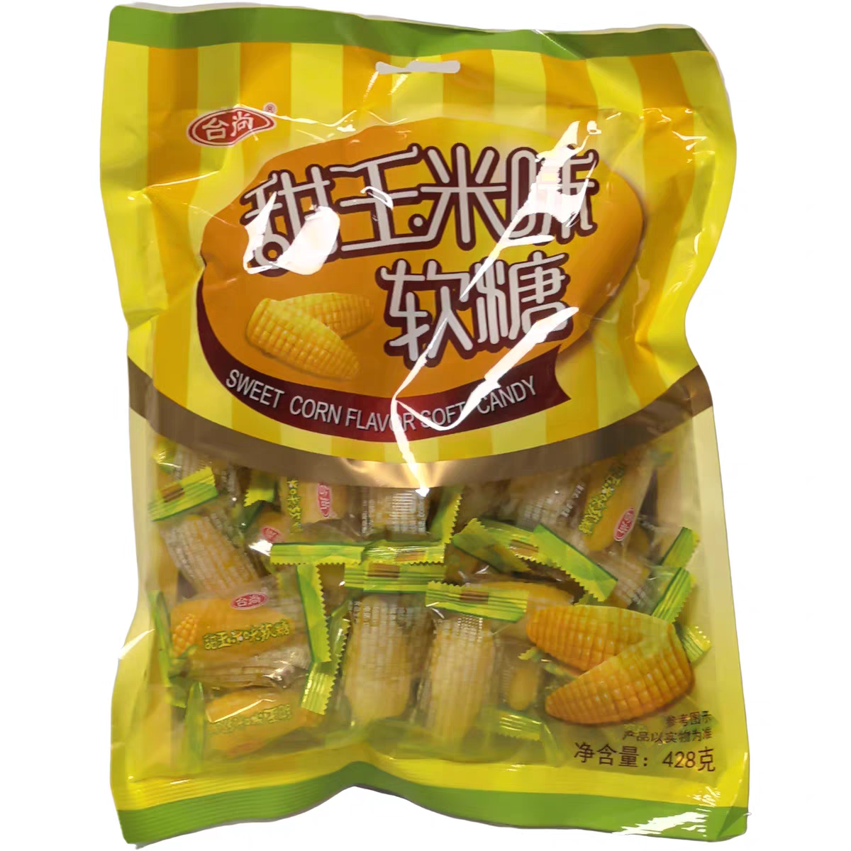 临期特价清仓甜玉米味软糖428g袋装办公休闲追剧零食小吃软糖糖果