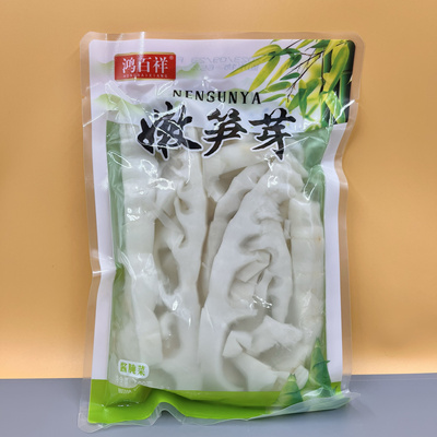 临期特价 鸿百祥嫩笋芽脆笋嫩笋竹笋500g凉拌菜麻辣烫火锅炒菜