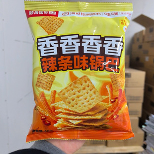 临期清货 海底捞锅巴68g辣条味辣子味