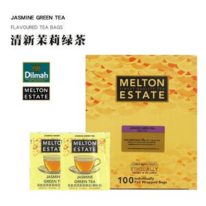 临期清货 斯里兰卡进口迪尔玛Dilmah美敦茶园系列绿茶100袋