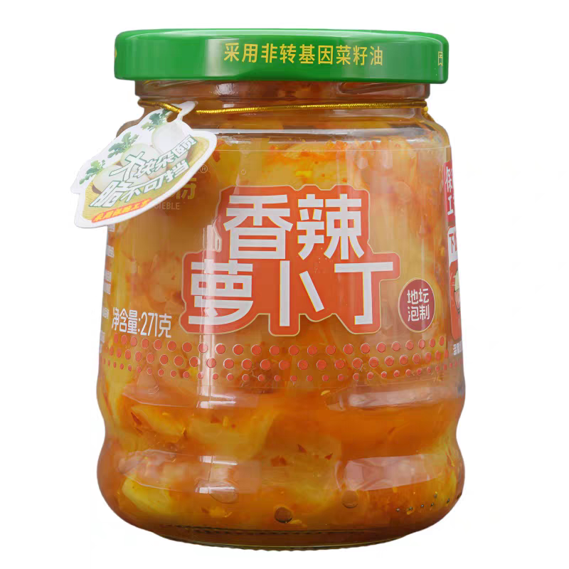 临期特价 香辣开味下饭神器拌饭配面炒菜都好吃红油香辣萝卜丁
