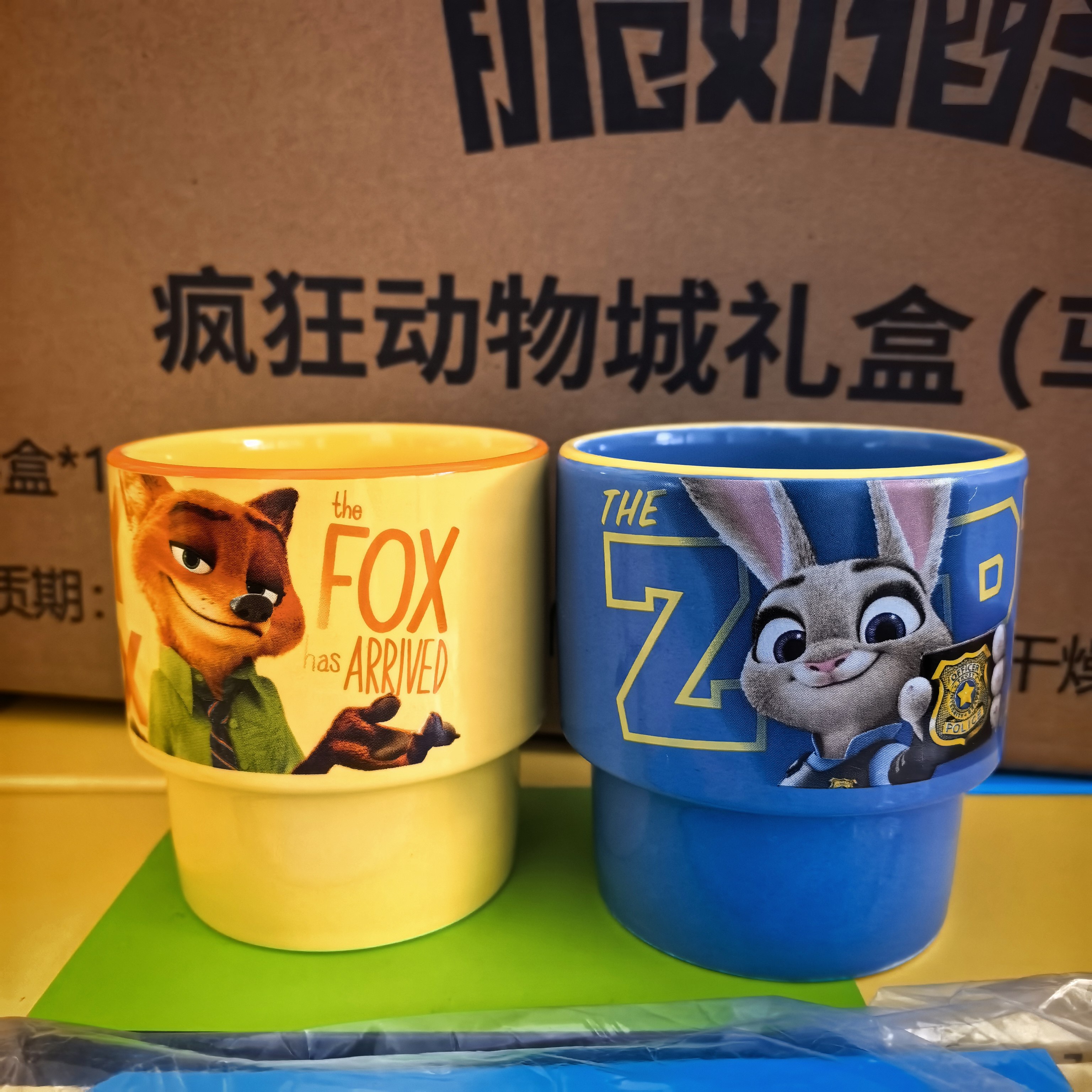 包邮 2个杯子迪士尼疯狂动物城朱迪尼克叠叠杯高温烤花可爱陶瓷杯
