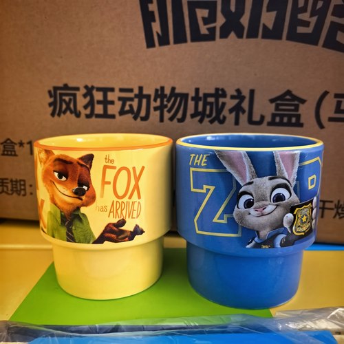 2个杯子迪士尼疯狂动物城朱迪尼克叠叠杯高温烤花可爱陶瓷杯