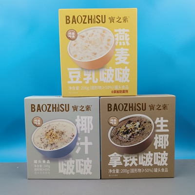 临期特价燕麦豆乳啵啵生椰拿铁罐头食品早餐冲泡即食