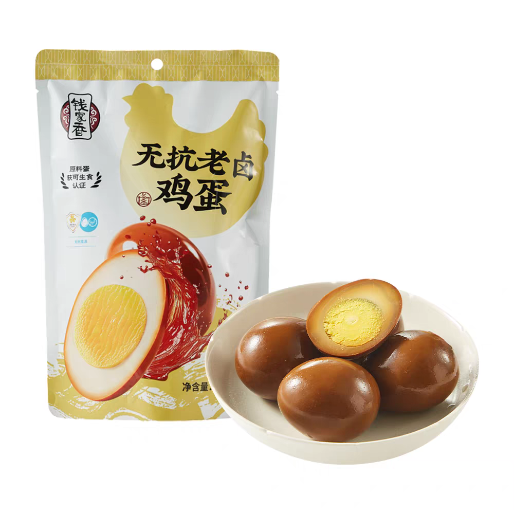 临期特价 钱家香无抗老卤鸡蛋158g 开袋即食卤蛋泡面搭档独立包装